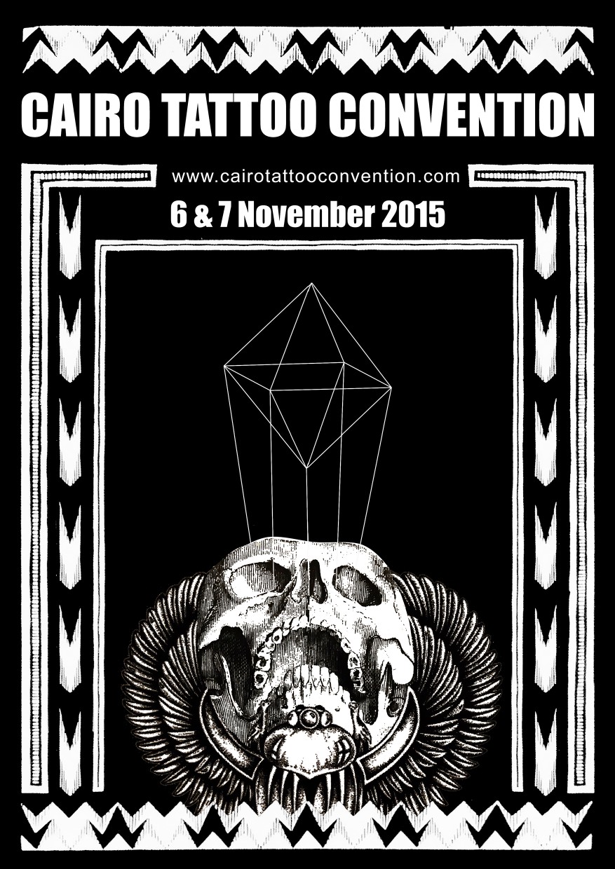 Cairo Tattoo Convention flyer — founded by Orne Gil